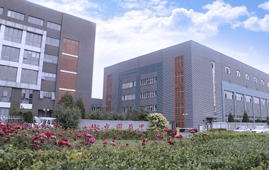 professional body armor manufacturer & supplier