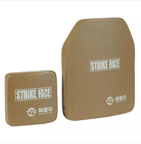 High Strength NIJ Level III Bulletproof Board High Strength NIJ Level III Bulletproof Board