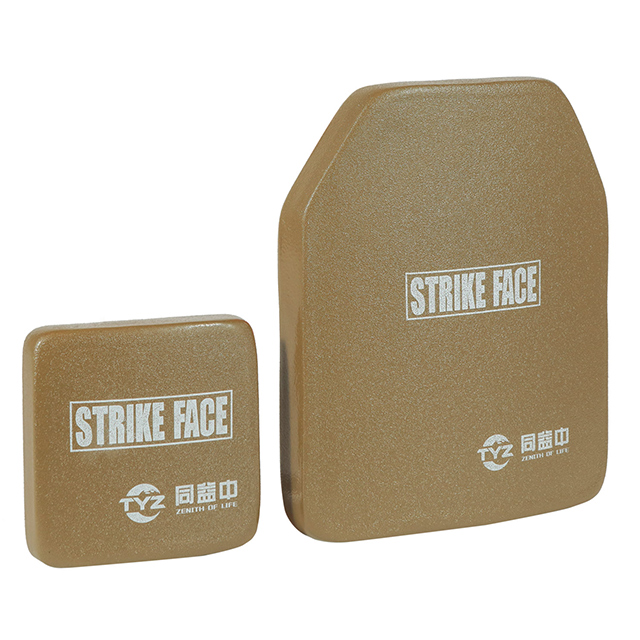 NIJ Level III Hard Ballistic Armor Protection
